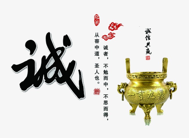 旺苍要债公司