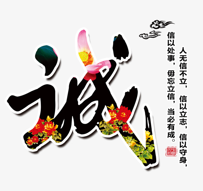 旺苍要账公司