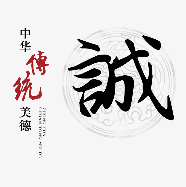 旺苍讨账公司